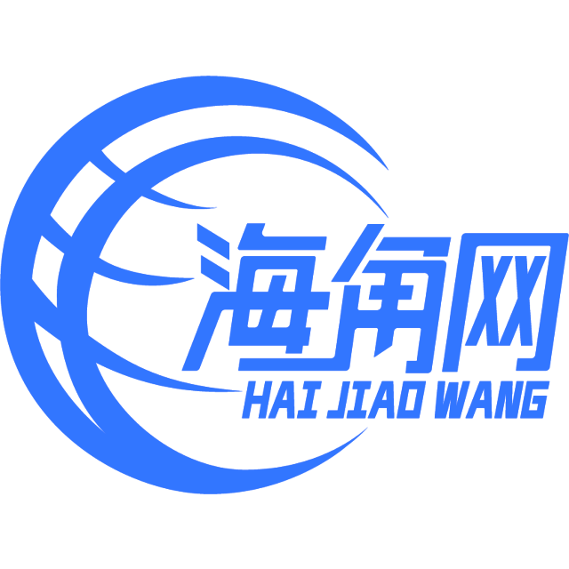 丰富的水壶